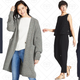 Free shipping on all orders | Uniqlo